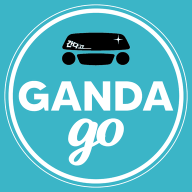 Gandago Logo